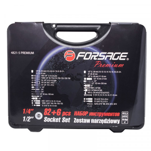 Набір інструментів 82+6пр. 1/2", 1/4" (6гр.) Forsage F-4821-5 PREMIUM