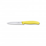 Кухонний ніж Victorinox Swiss Classic Paring 6.7736.L8