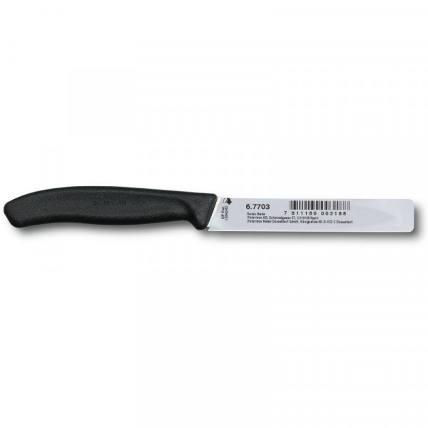Кухонний ніж Victorinox Swiss Classic Paring 6.7703