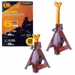 Підставка ремонтна 6т (400-600мм) (к-т 2шт) Forstime FT-T46001C