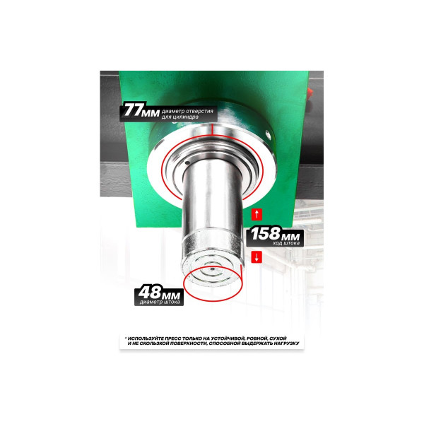 Прес гідравлічний 20т напольний з подвійним виносним насосом(ШВИДКО - ПОВІЛЬНО), (роб. в-а: 0-910ММ) ROCKFORCE RF-20001