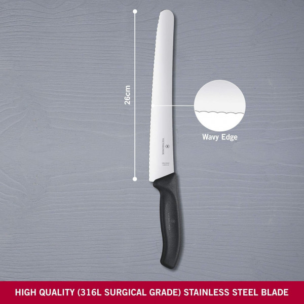 Ніж кондитерський Victorinox Swiss Classic 26см хвил чорн 6.8633.26B