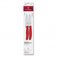 Набір ножів для чищення овочів Victorinox Swiss Classic 2 ножа черв 6.7791.2C1