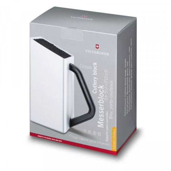 Велика підставка для кухонних ножів h 24 см Victorinox Cutlery Block Large Біла (7.7033.07) Велика підставка для кухонних ножів h 24 см Victorinox Cutlery Block Large Біла (7.7033.07)