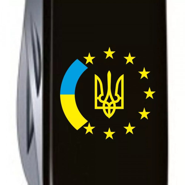 Складной нож Victorinox Climber Ukraine 91 мм 14 функций Украина ЕС (1.3703.3_T1130u) Складной нож Victorinox Climber Ukraine 91 мм 14 функций Украина ЕС (1.3703.3_T1130u)