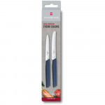 Кухонний набір Victorinox Swiss Modern Paring Set 6.9096.2L3