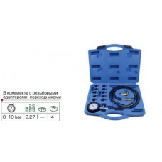 Тестер тиску масла в наборі