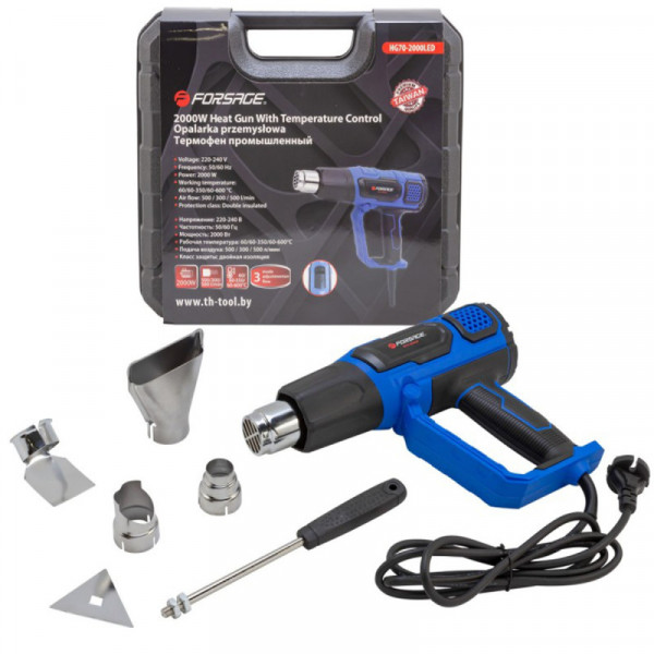 Термофен промисловий (220-240В, 2000Вт, макс. температура - 600 градусів) F-HG70-2000LED