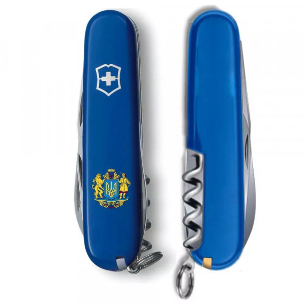 Складаний ніж 91 мм Victorinox Spartan Ukraine 2 шари 12функцій Великий Герб України Синій (1.3603.2_T0400u) Складаний ніж 91 мм Victorinox Spartan Ukraine 2 шари 12функцій Великий Герб України Синій (1.3603.2_T0400u)
