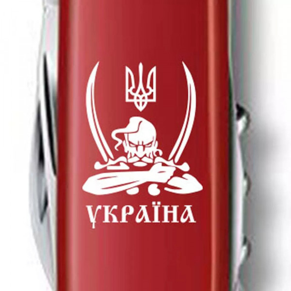 Складаний ніж Victorinox Climber Ukraine Козак із шаблями (1.3703_T1110u) Складаний ніж Victorinox Climber Ukraine Козак із шаблями (1.3703_T1110u)