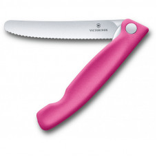 Кухонний ніж Victorinox SwissClassic Foldable Paring 6.7836.F5B