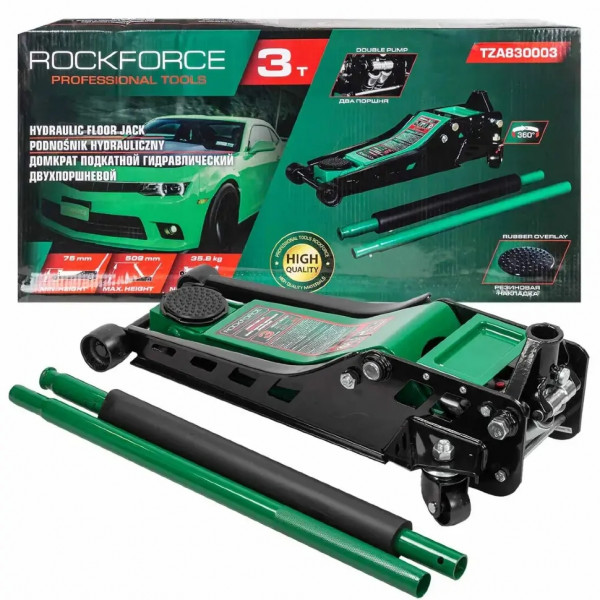 Домкрат підкатний 3т (75-508мм) Rockforce RF-TZA830003