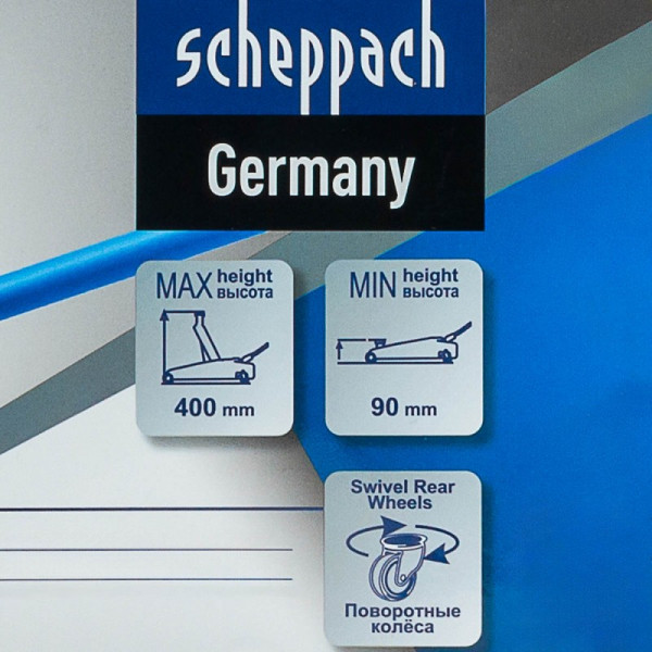 Домкрат підкатний 2.5т (90-400мм) гідравлічний у кейсі SCHEPPACH SCH-T830031DS