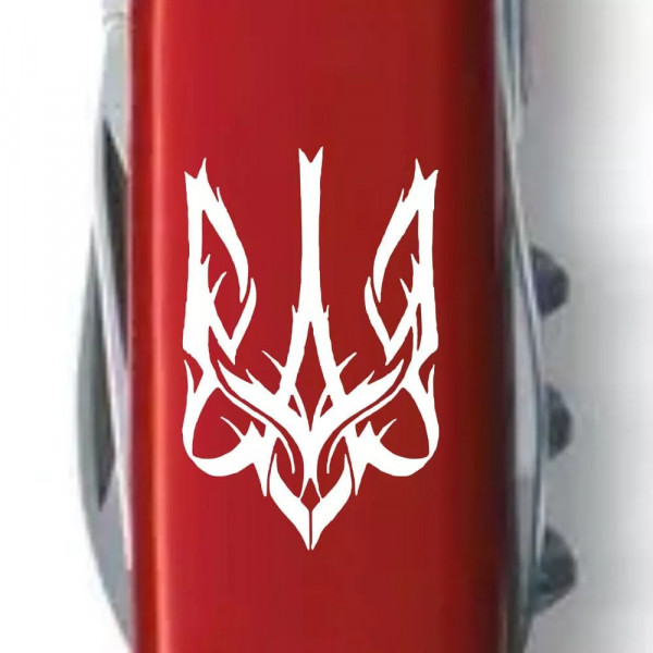 Складной нож Victorinox Spartan Ukraine 91 мм, 12 фунций Трезубец готический белый (1.3603_T0630u) Складной нож Victorinox Spartan Ukraine 91 мм, 12 фунций Трезубец готический белый (1.3603_T0630u)