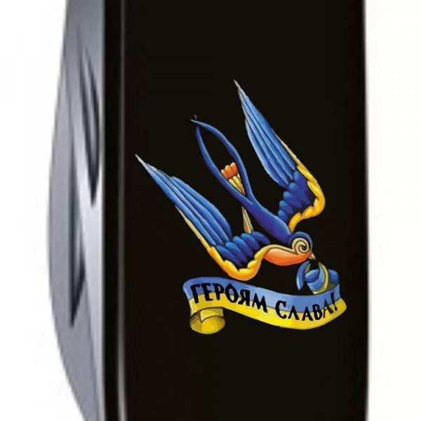 Складной нож Victorinox Spartan Ukraine Трезубец-Ласточка и Героям слава (1.3603.3_T1220u) Складной нож Victorinox Spartan Ukraine Трезубец-Ласточка и Героям слава (1.3603.3_T1220u)