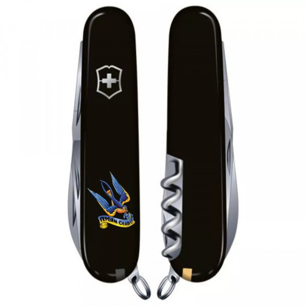 Складной нож Victorinox Spartan Ukraine Трезубец-Ласточка и Героям слава (1.3603.3_T1220u) Складной нож Victorinox Spartan Ukraine Трезубец-Ласточка и Героям слава (1.3603.3_T1220u)