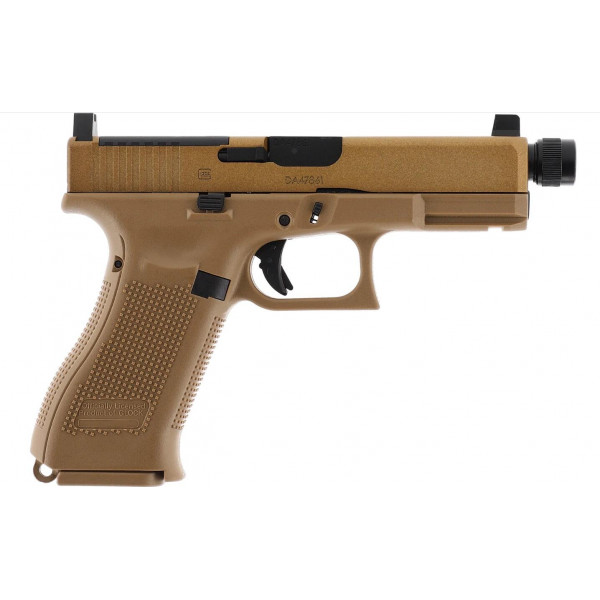 Пневматичний пістолет Umarex Glock 19X MOS COY кал.4,5мм 5.8462 Пневматичний пістолет Umarex Glock 19X MOS COY кал.4,5мм 5.8462