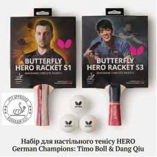 Набір для настільного тенісу HERO German Champions: Timo Boll (S1)+Dang Qiu (S3)+3 м'ячі Classic (6251710002-1) 93245411