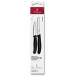 Набір ножів для чищення овочів Victorinox Swiss Classic 2 ножа чорн 6.7113.2