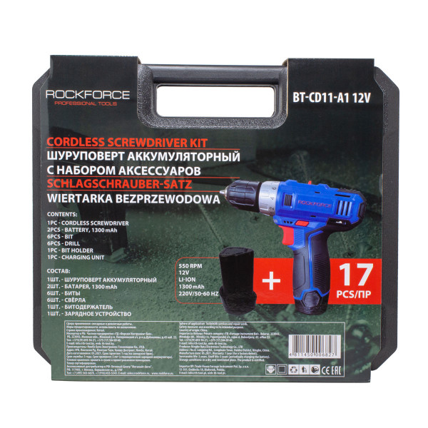 Шуруповерт акумуляторний 12V,1.3Ah патрон 0,8-10мм ROCKFORCE RF-BT-CD11-A1 12V