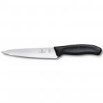 Кухонний ніж Victorinox SwissClassic Kitchen 6.8003.15B