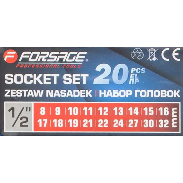 Набір головок з тріскачкою 20пр. 1/2'' (6гр) (8-32мм) FORSAGE F-019-5K