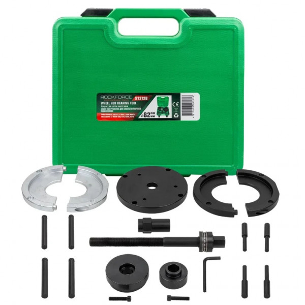 Набір інструментів для заміни ступичних підшипників Ford Mondeo, Galaxy, S-Max, Land Rover Freelander 2, Volvo S80, V70, XC60, XC70 (Ø82мм) Rockforce RF-913T2B