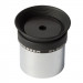 Окуляр Bresser PL 5mm eyepiece 31,7mm/1,25" (4920205) 924158