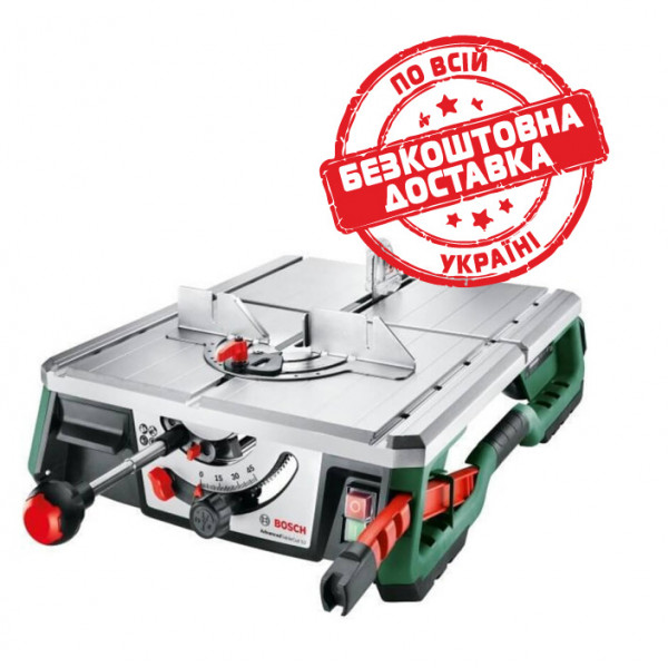 Настільна пилка Bosch AdvancedTableCut 52 0603B12001