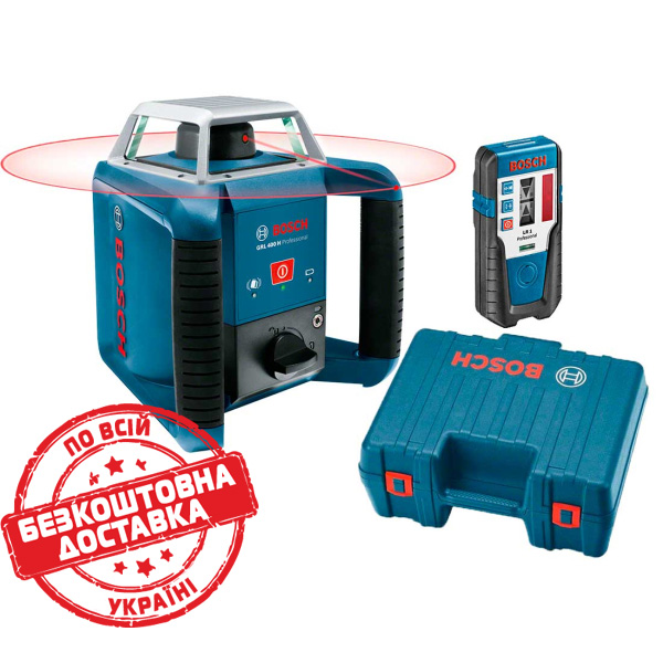 Ротаційний лазерний нівелір Bosch Professional GRL 400 H в чемодані з приймачем LR 1, акб 1,2V HR20 та з/п 0601061800