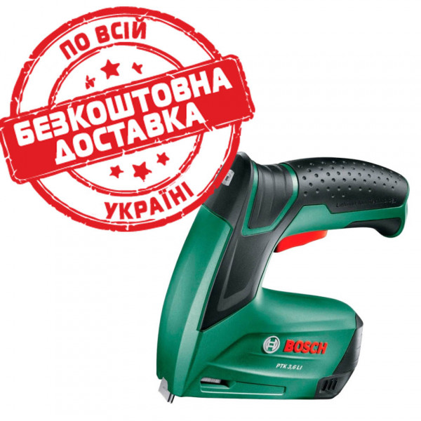 Такер акумуляторний Bosch PTK 3,6 В Li-Ion з з/п 0603968220