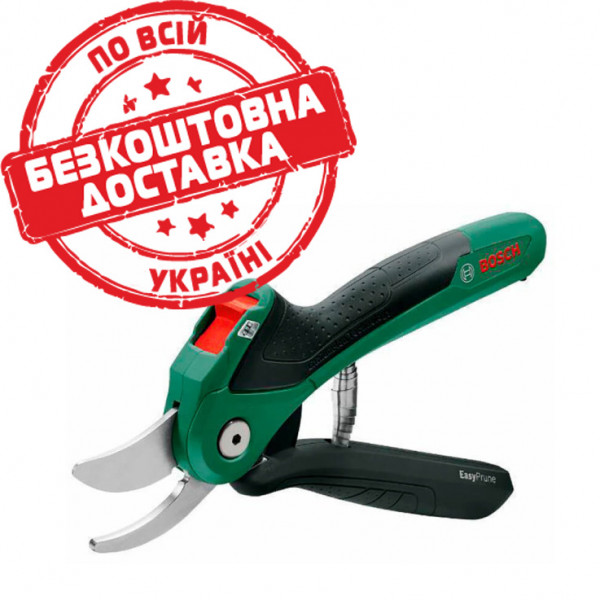Акумуляторний секатор Bosch EasyPrune 06008B2102