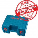 Чемодан Bosch для нівелірів GRL 1608M0005F