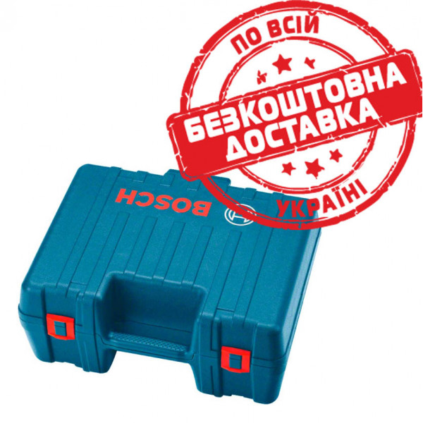 Чемодан Bosch для нівелірів GRL 1608M0005F