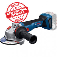 Акумуляторна кутова шліфмашина Bosch Professional GWS 18V-11 S без акб та з/п, в картоні 06019N4000
