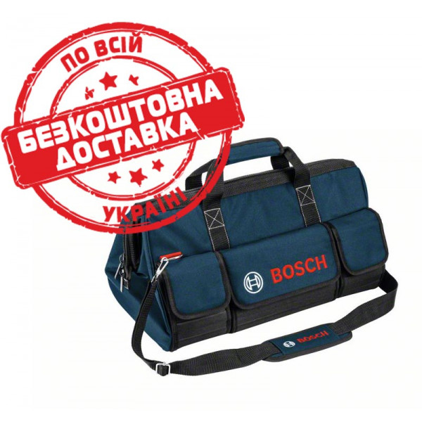 Сумка для інструментів Bosch 67 л 1600A003BK