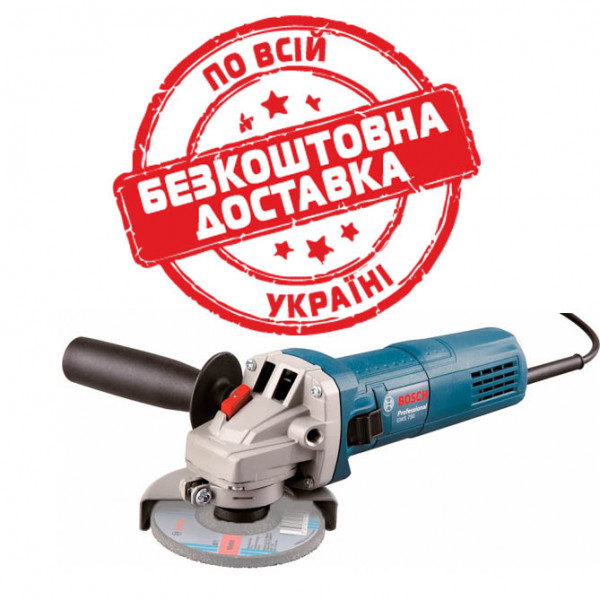 Кутова шліфмашина Bosch GWS 750 S Professional з регулюванням 0601394121