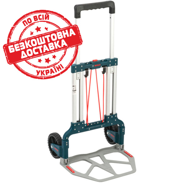 Візок, що складається, Bosch 1600A001SA