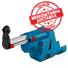 Пристрій пиловидалення Bosch GDE 18V-16 1600A0051M