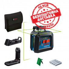 Лазерний нівелір Bosch Professional GLL 2-20 G із тримачем, стельовим кріпленням і 4 батарейками 0601065000