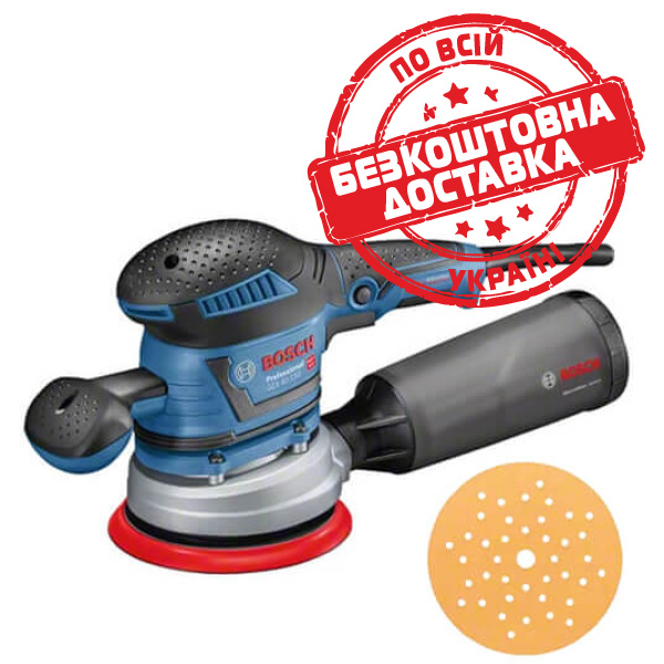 Ексцентрикова шліфмашина Bosch GEX 40-150 Professional 060137B202