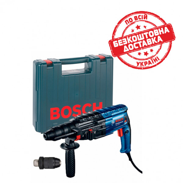 Перфоратор Bosch Professional GBH 240 F в чемодані з ШЗП 0611273000