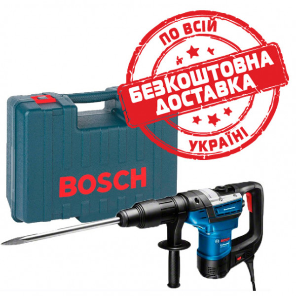 Перфоратор Bosch Professional GBH 5-40 D в чемодані 0611269020
