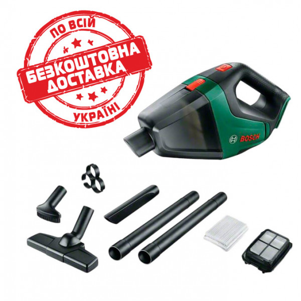 Пилосос акумуляторний Bosch UniversalVac 18 SET з 1 акб PBA 18 V 2,5 Ah W-B та з/п AL 1830 CV 06033B9103