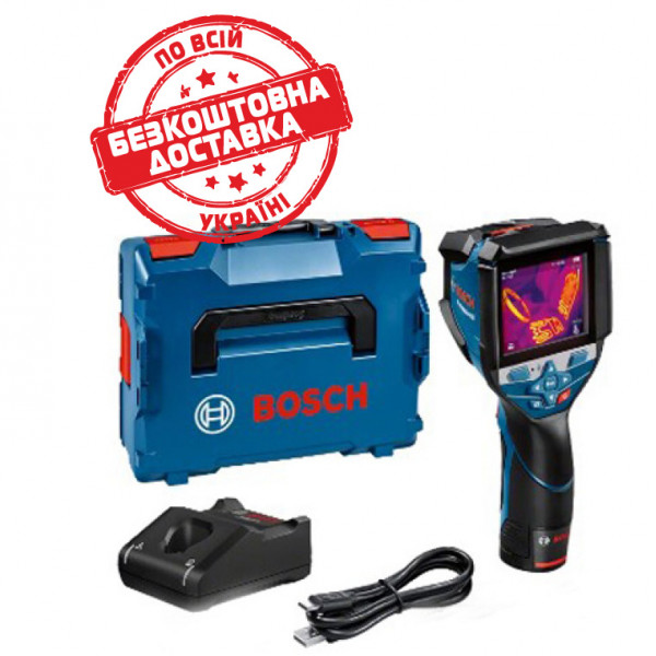 Тепловізор Bosch GTC 600 C Professional з акб GBA 12V 2.0Ah і з/п GAL 12V-40 в L-BOXX 0601083500