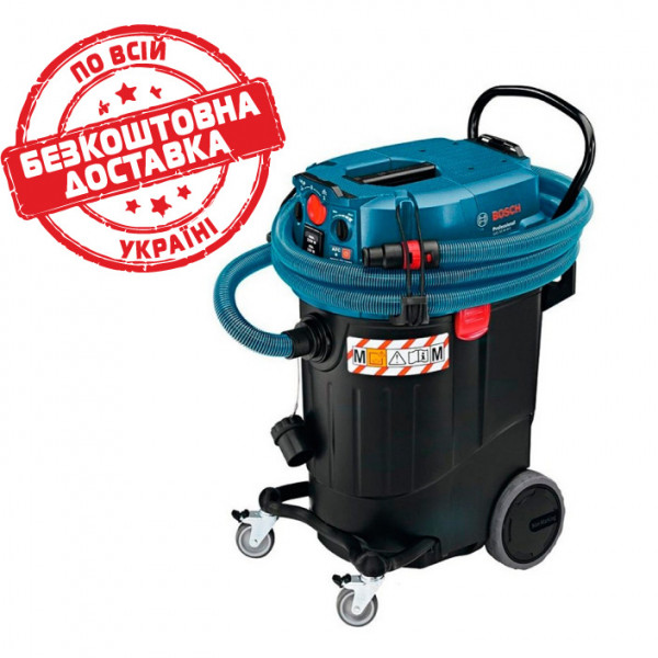 Будівельний пилосос Bosch Professional GAS 55 M AFC із насадкою для підлоги та щілинною насадкою 06019C3300