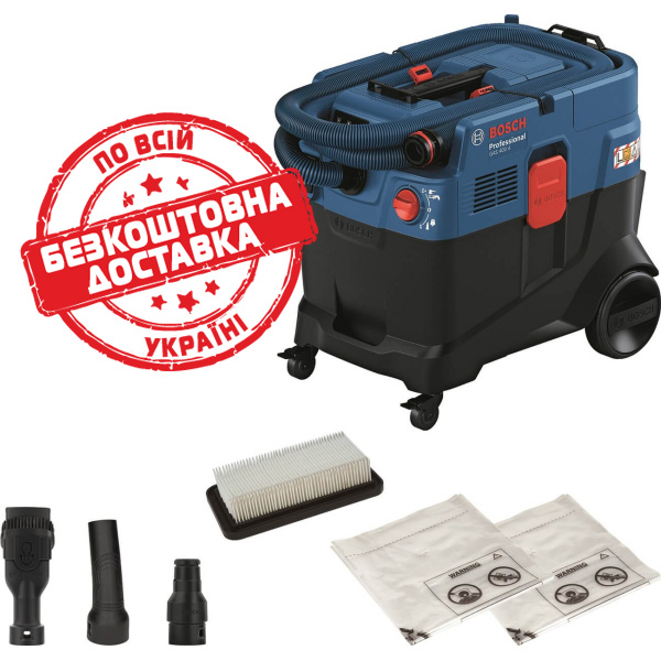 Пилосос будівельний Bosch Professional GAS 400 A 06019M0020