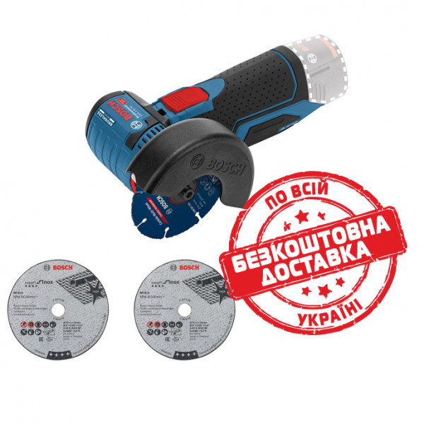 Болгарка акумуляторна Bosch Professional GWS 12V-76 без акб та з/п 06019F2000