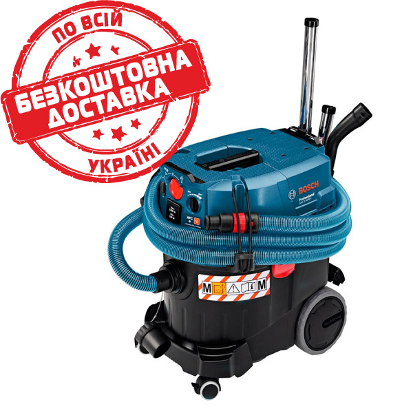 Будівельний пилосос Bosch Professional GAS 35 M AFC із щілинною насадкою та насадкою для підлоги 06019C3100