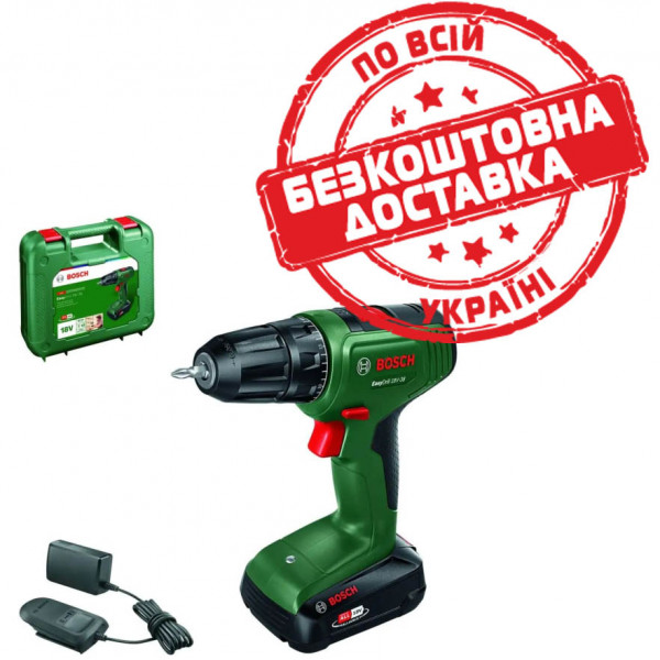 Акумуляторний дриль-шуруповерт Bosch Easydrill 18V-38 з 1 акб 2.0Ah, з/п AL 18V-20 в кейсі 06039D8003